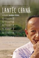 Lantéc Chaná